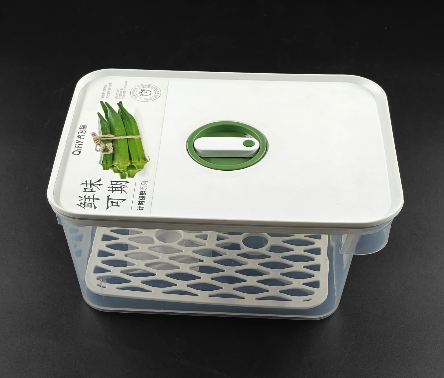 QIFIY STORAGE BOX 0292