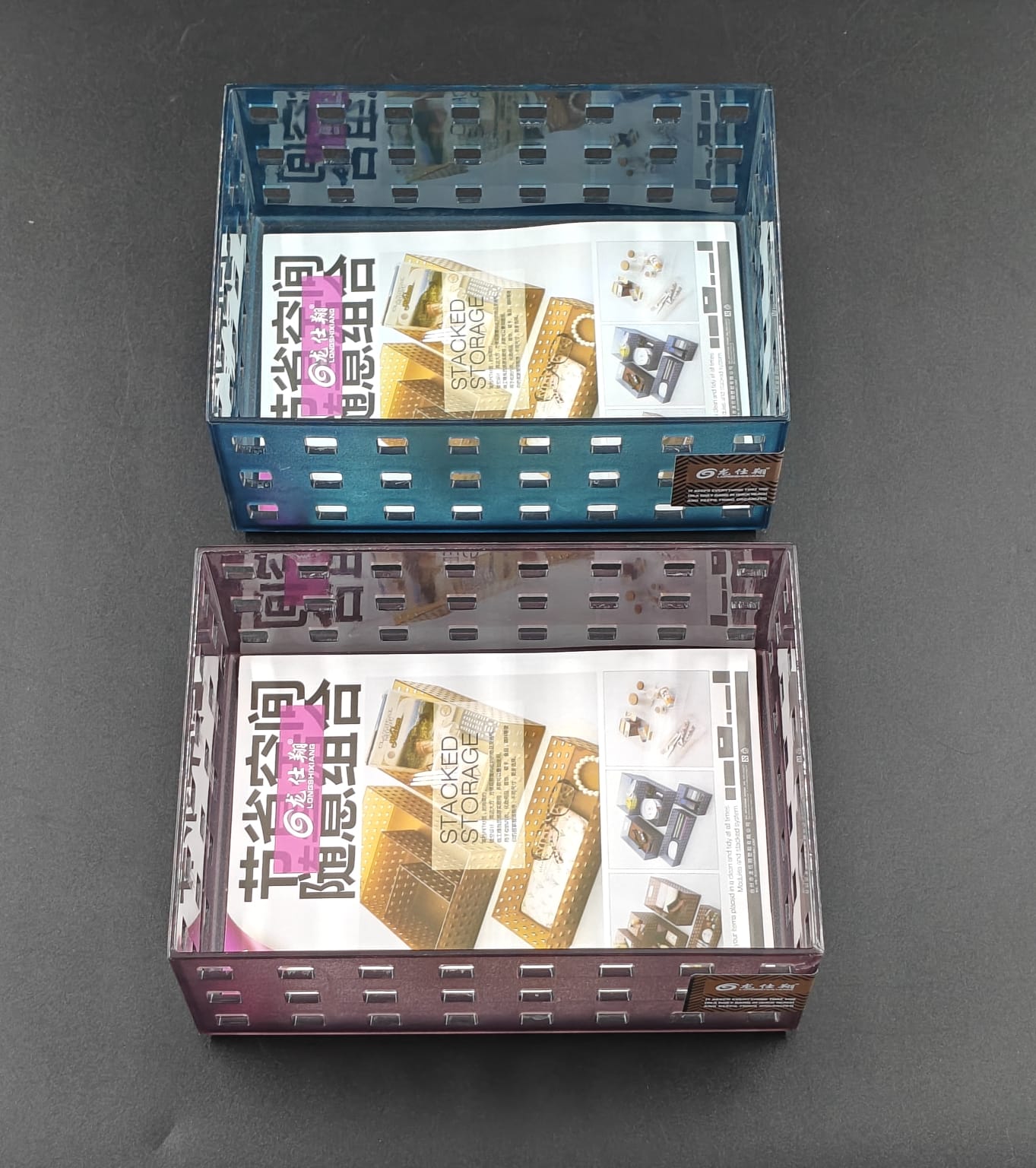 STACKING STORAGE TRAY - 3230