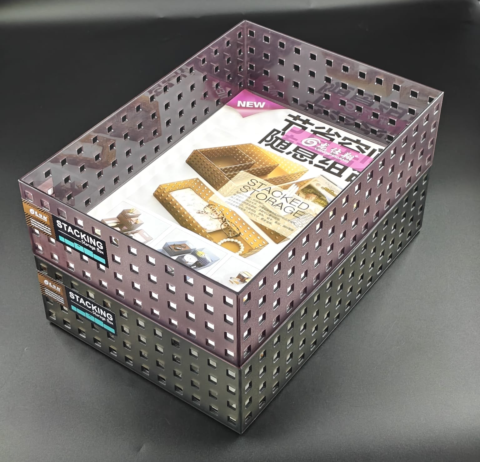 STACKING STORAGE TRAYS - 3227