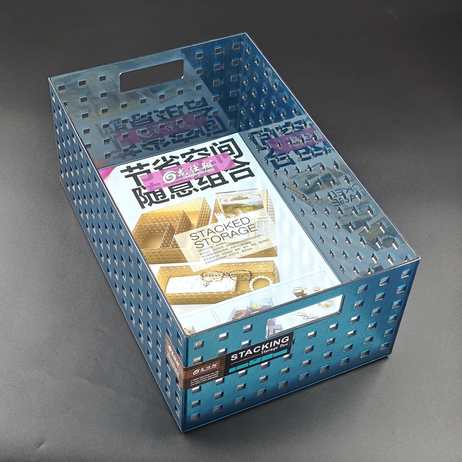 STACKING STORAGE TRAY - 3232