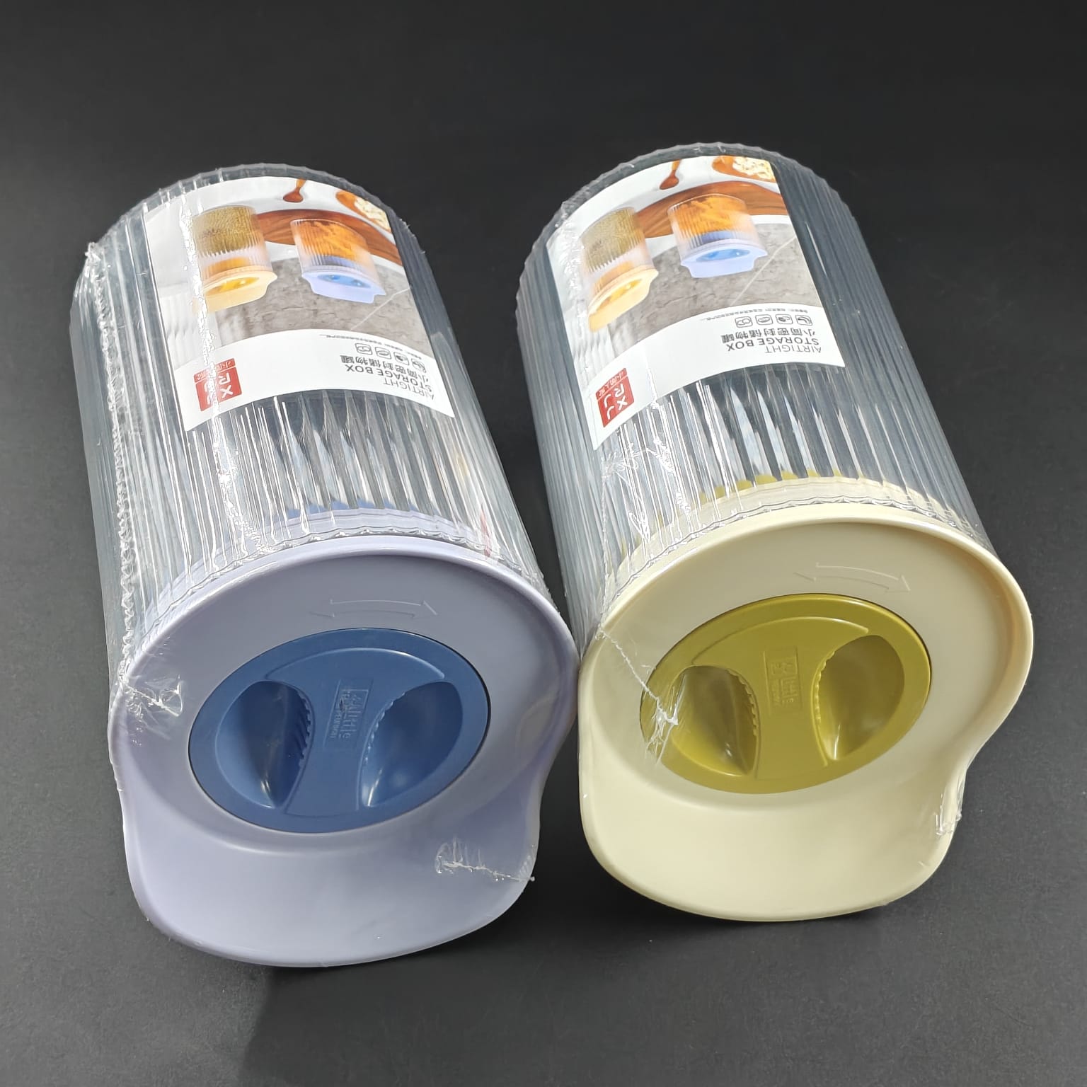 SMART CANISTER - 8342