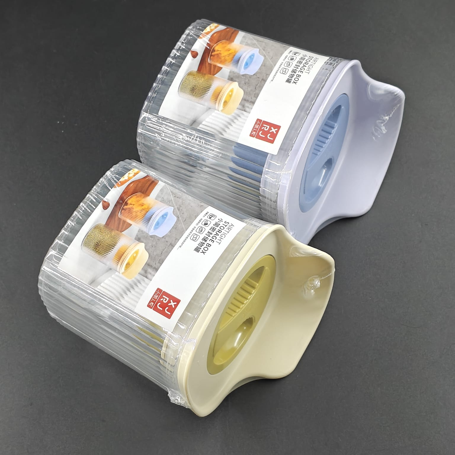 SMART CANISTER - 8337