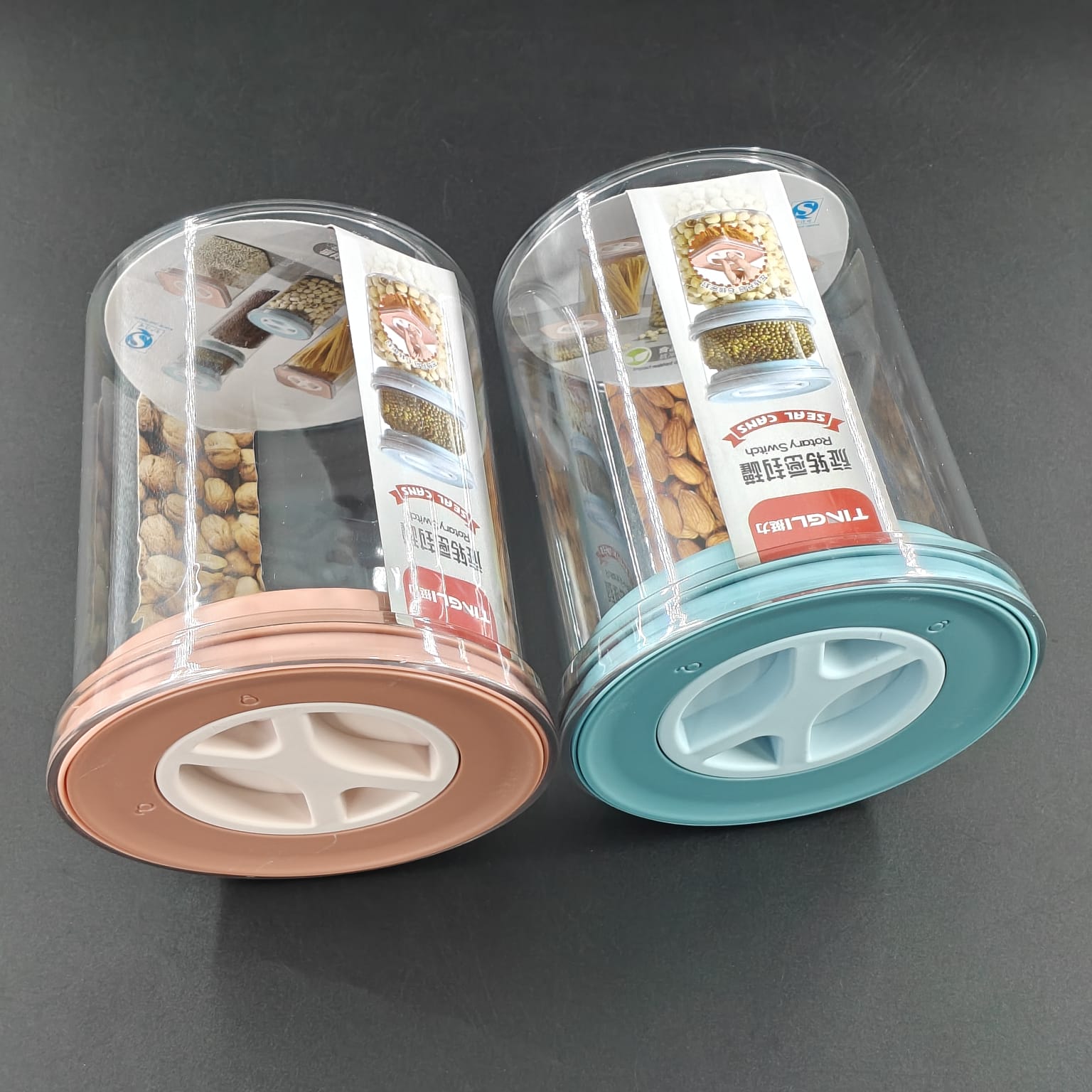 SEAL STORAGE CAN 8284