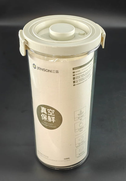 AIR TIGHT CONTAINER 8813 - 2.4L