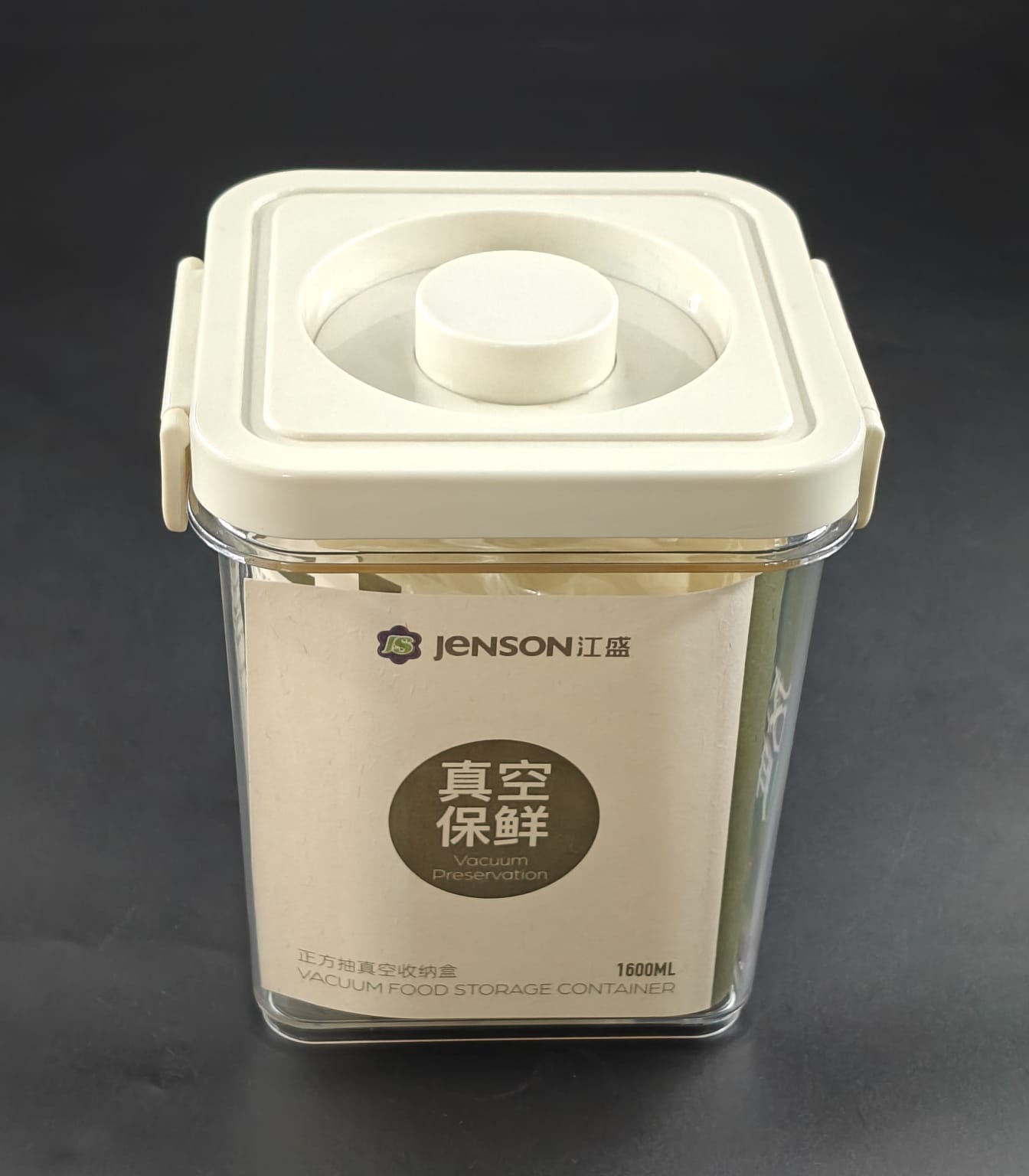 AIR TIGHT CONTAINER 8809 - 1.6L