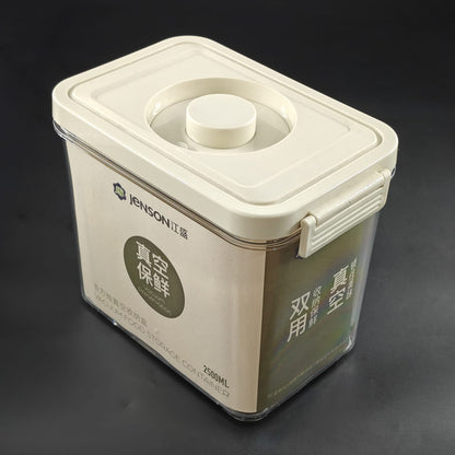 AIR TIGHT CONTAINER 8807 - 2.5L