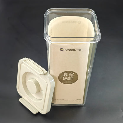 AIR TIGHT CONTAINER 8810 - 2.8L