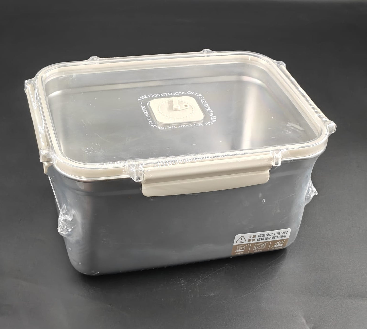 CRISPER FOOD BOX - 6318