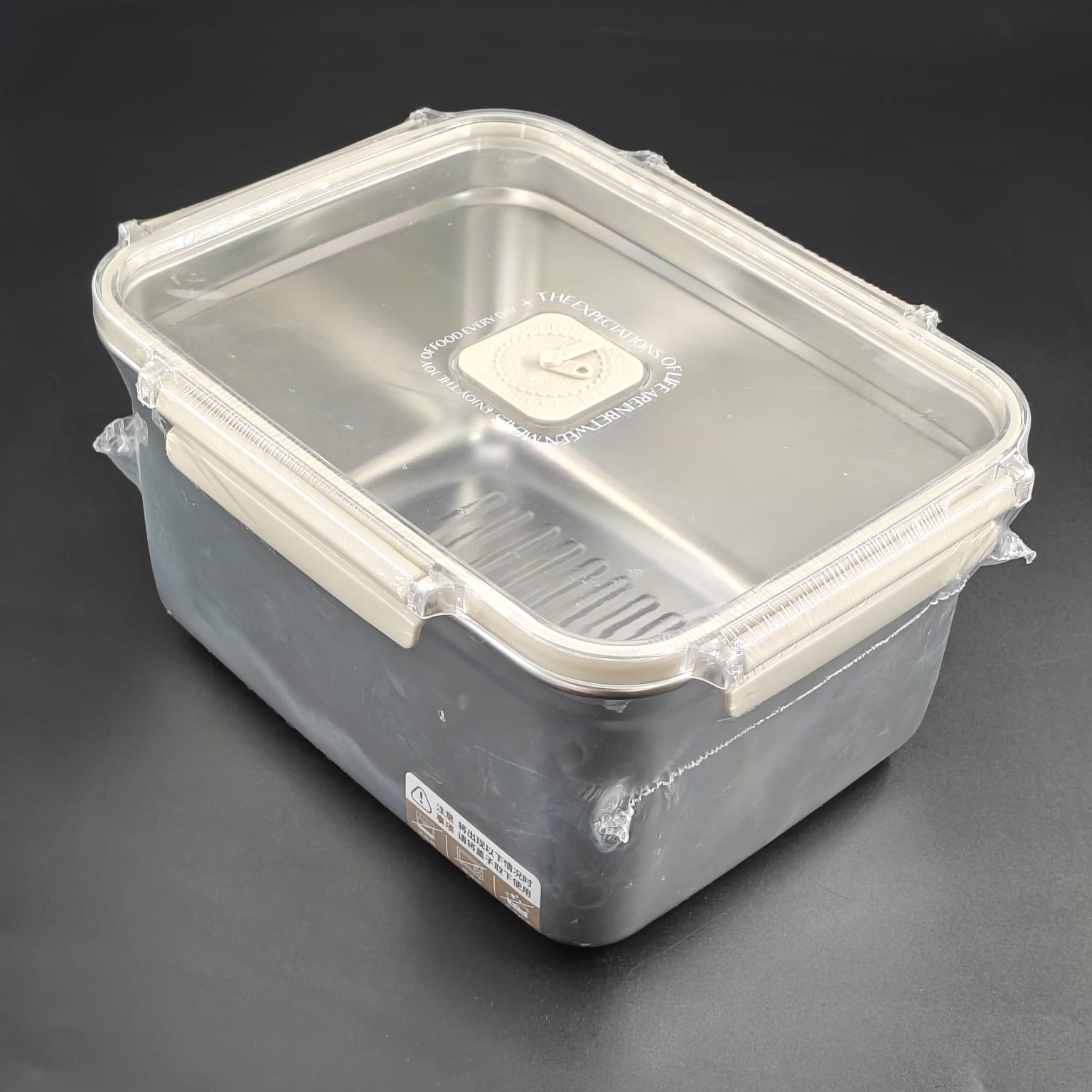 CRISPER FOOD BOX - 6318