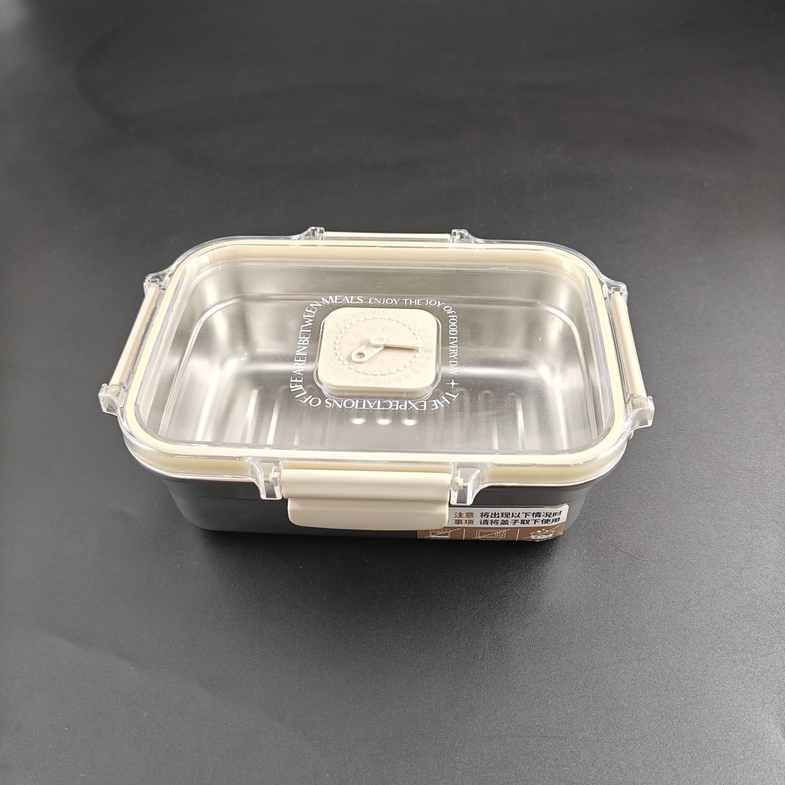 CRISPER FOOD BOX - 700ML