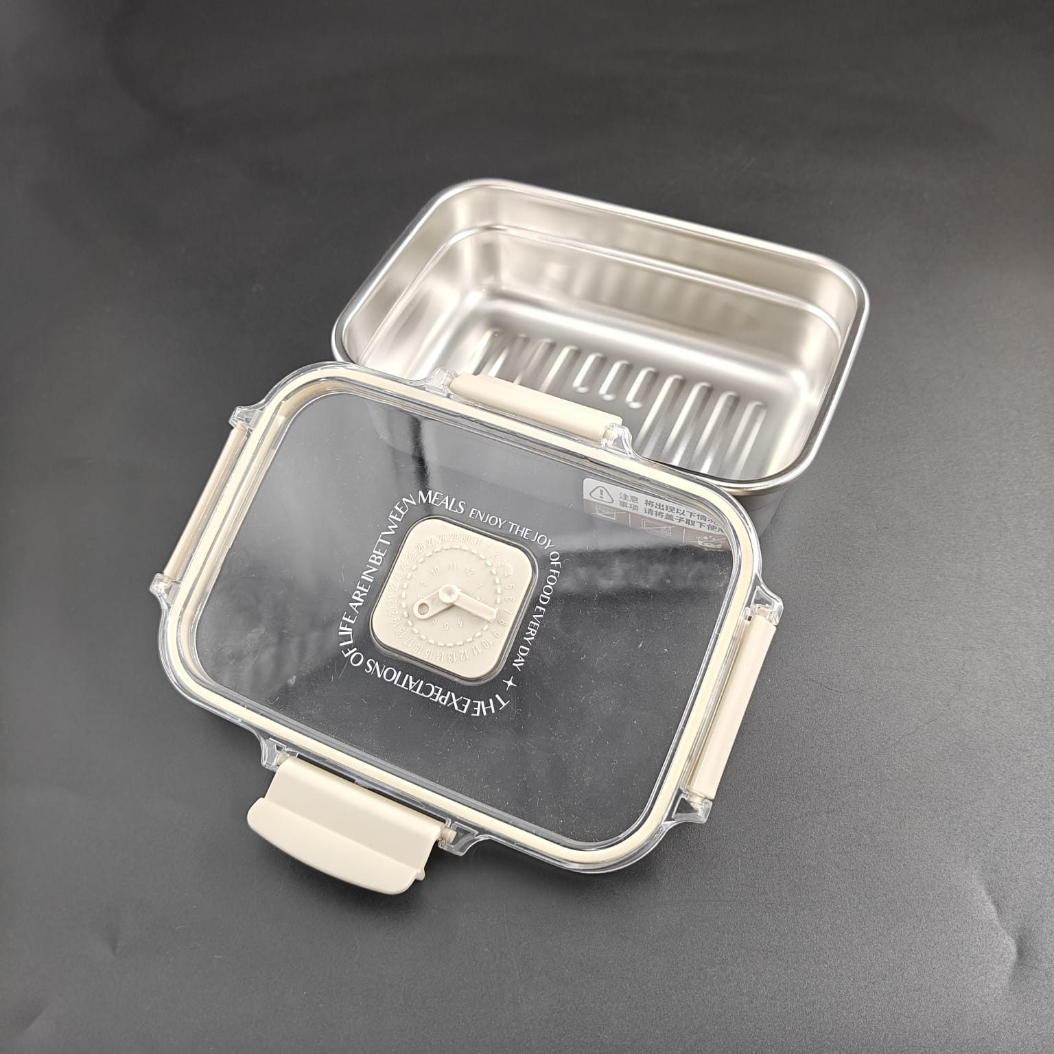 CRISPER FOOD BOX - 700ML