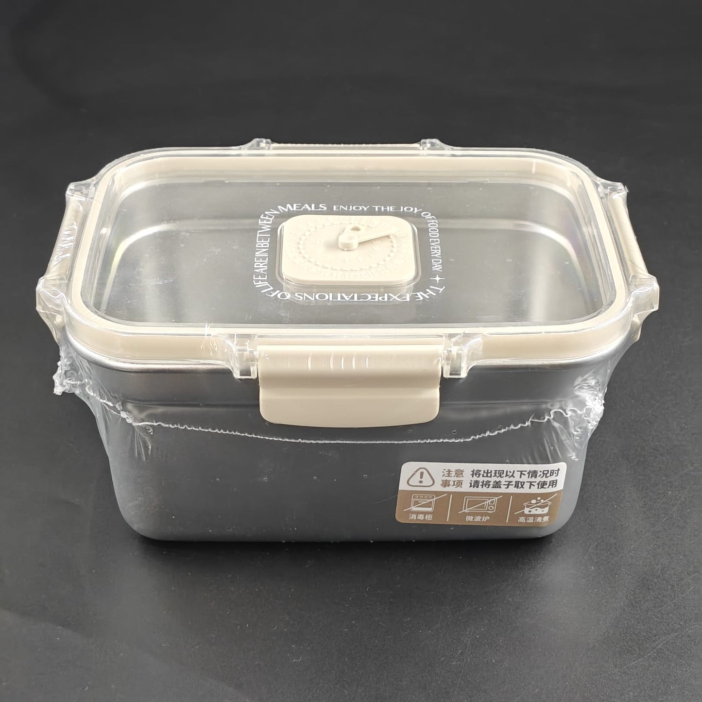 CRISPER FOODB BOX - 6316