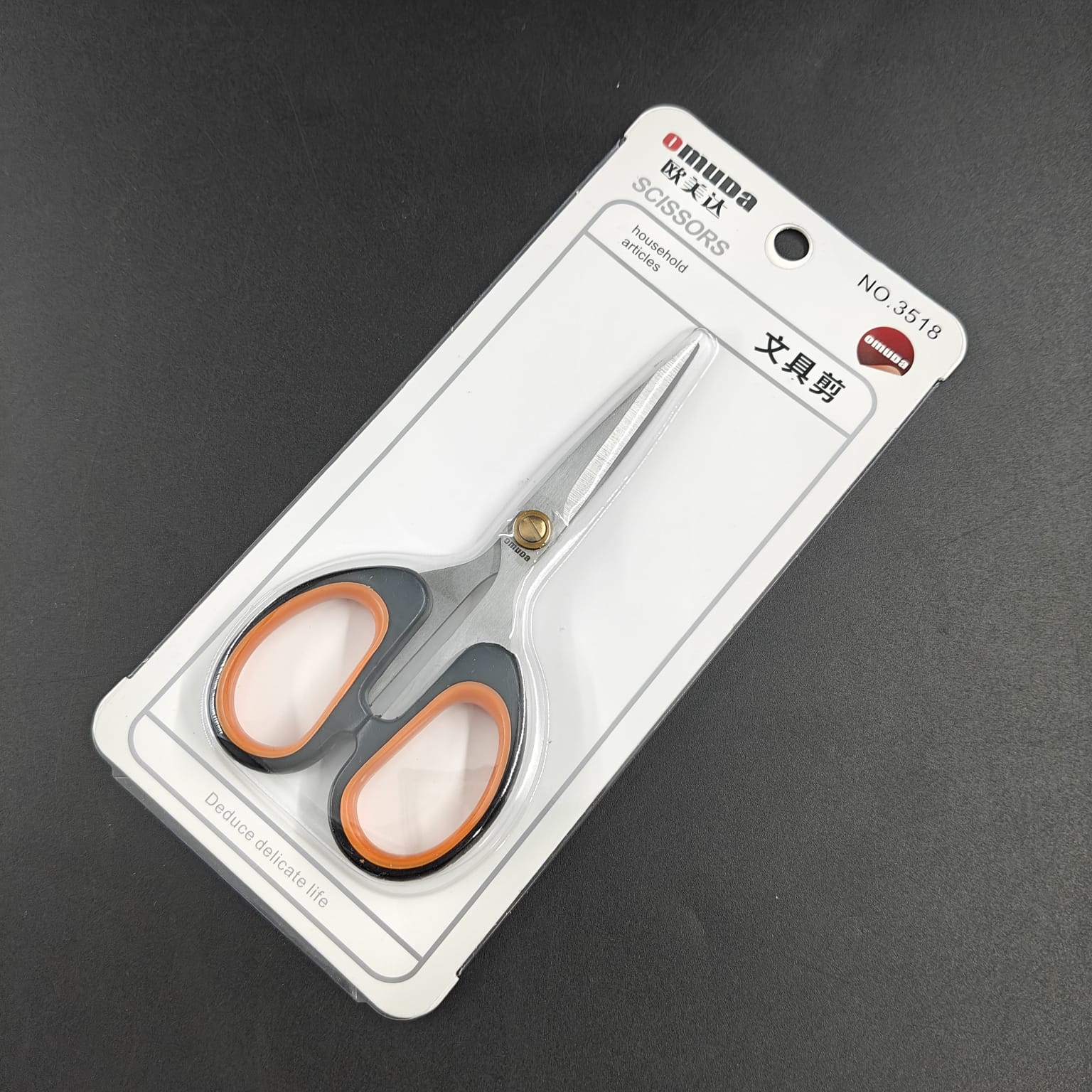 OMUDA SCISSOR - 3518