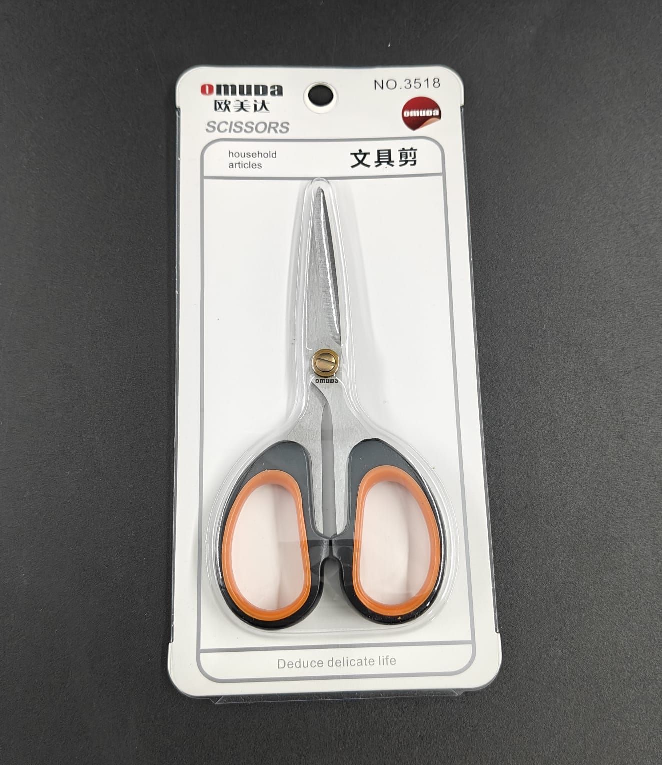 OMUDA SCISSOR - 3518