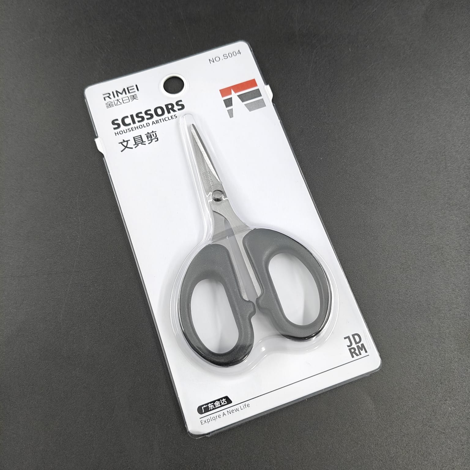 RIMEI SCISSORS - 004