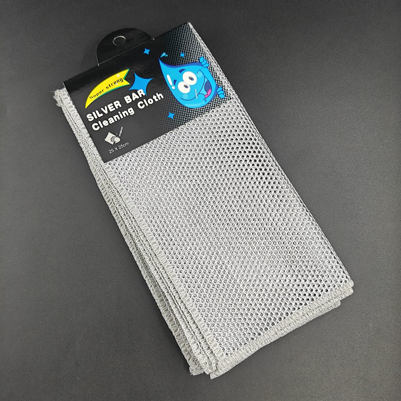 SILVER CLEAN MESS M67