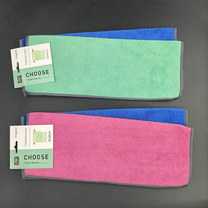 CHOOSE CLEAN TOWEL - 2