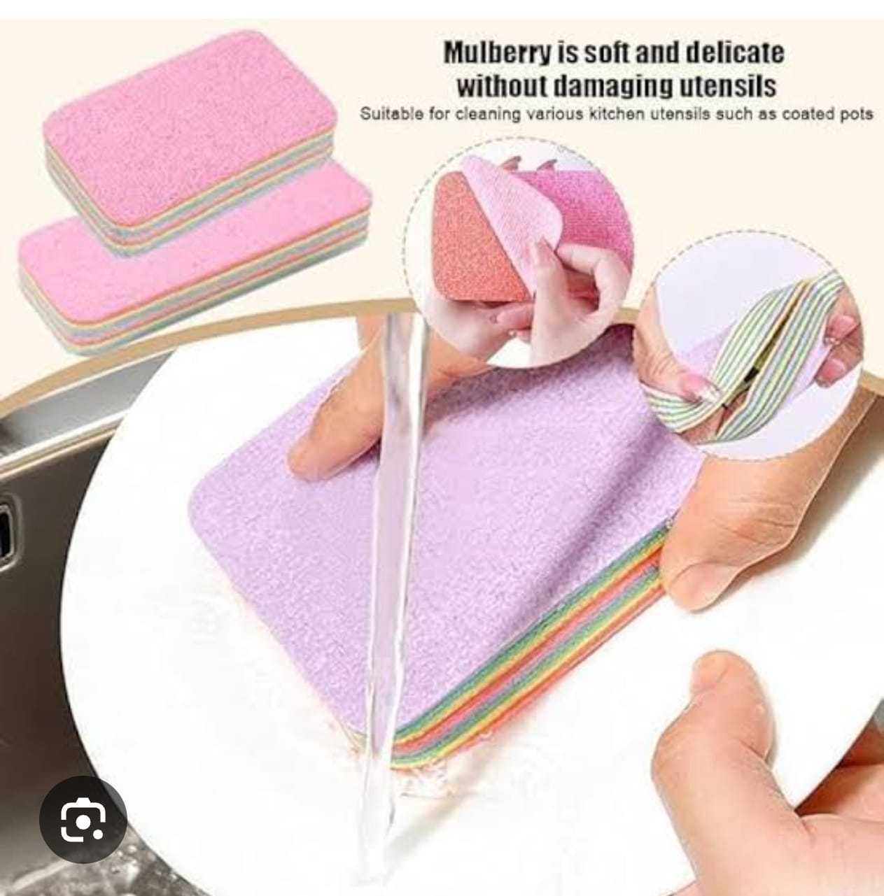 OKS 1777 - 12 LAYERS