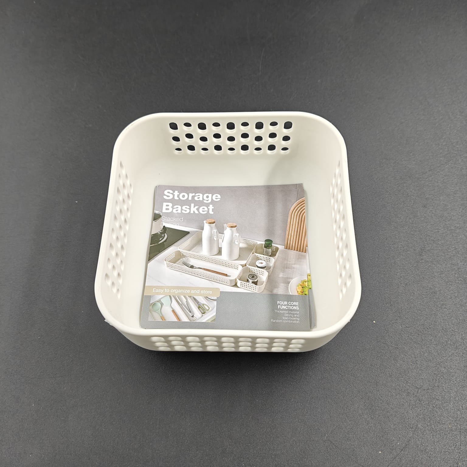 SMART STORAGE BASKET - 1871