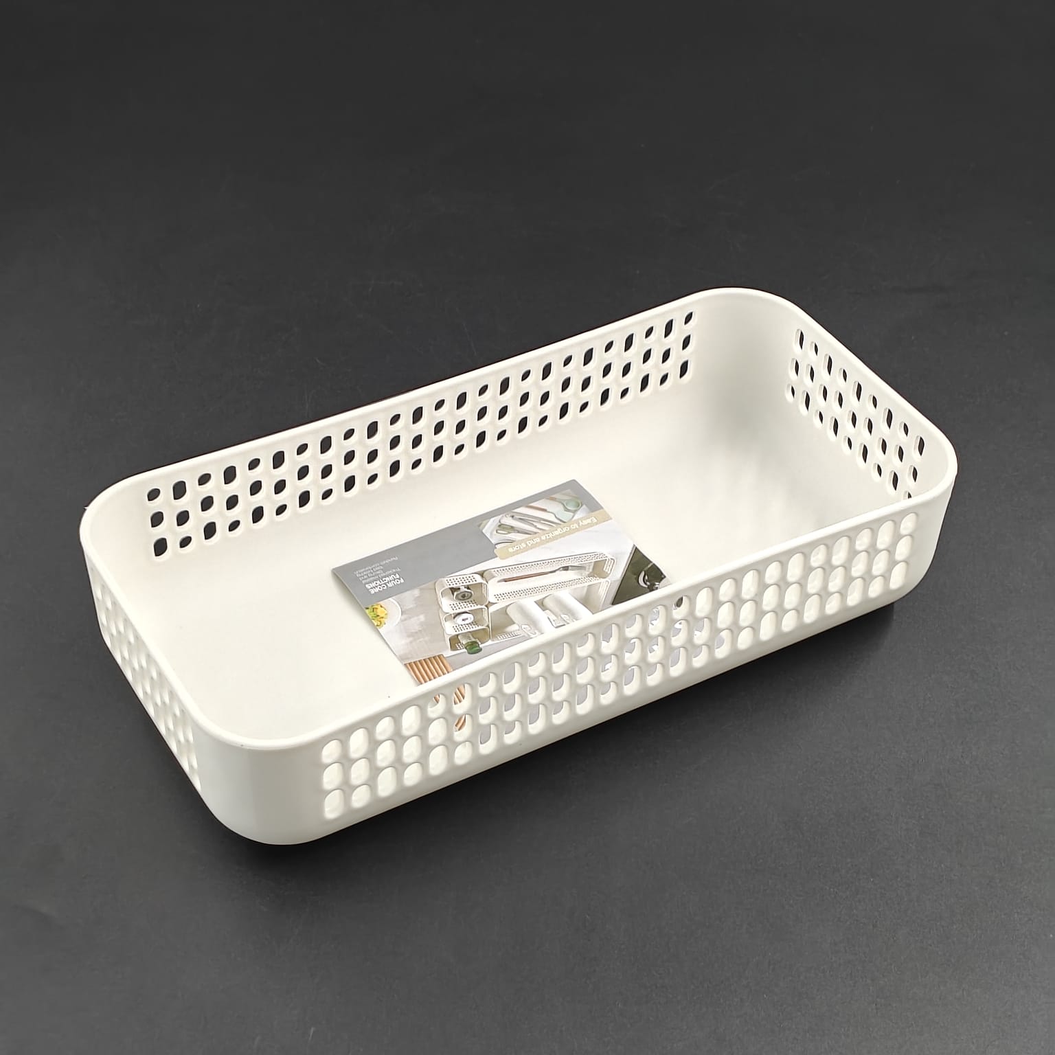 SMART STORAGE BASKET - 1871