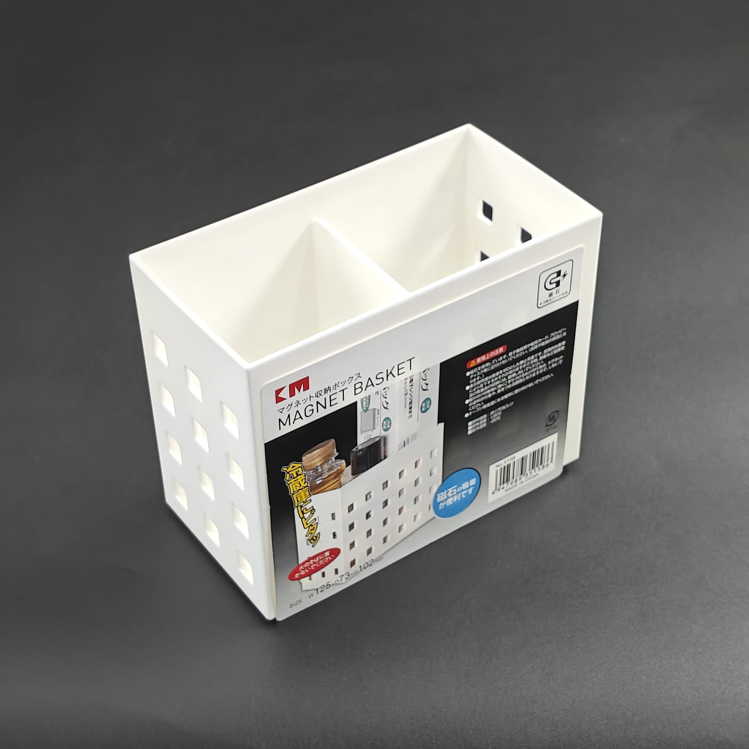 MAGNETIC STORAGE KM - 5158