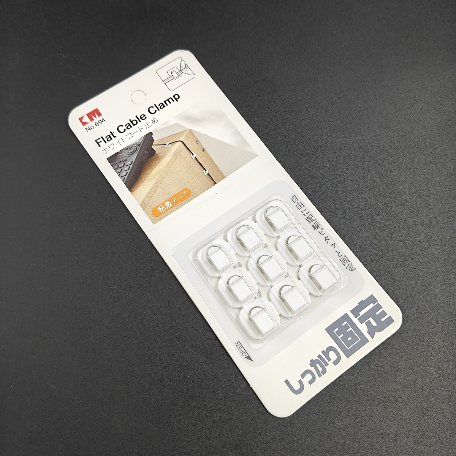 CABLE CAMPS KM - 694