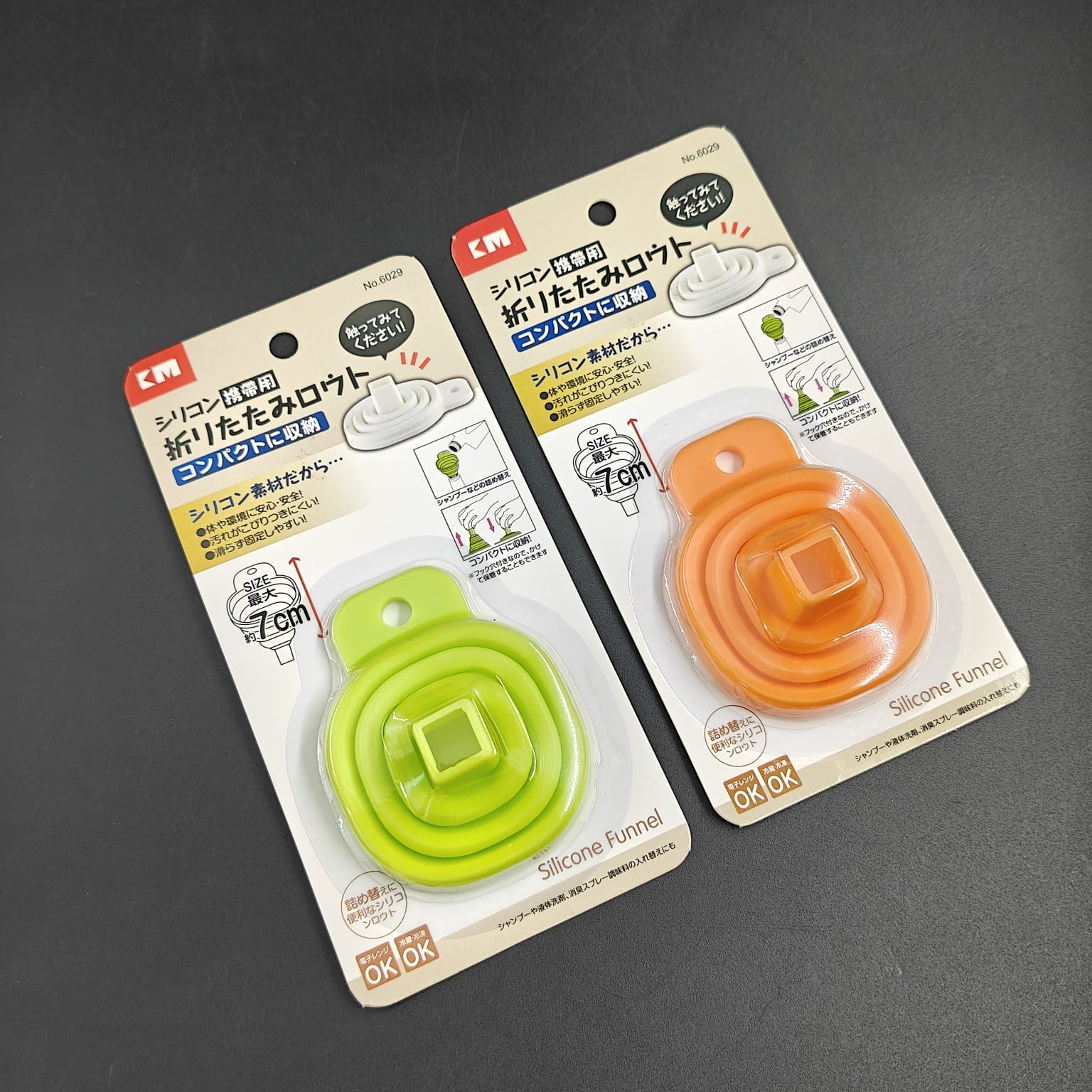 SILICONE FUNNEL KM - 6029