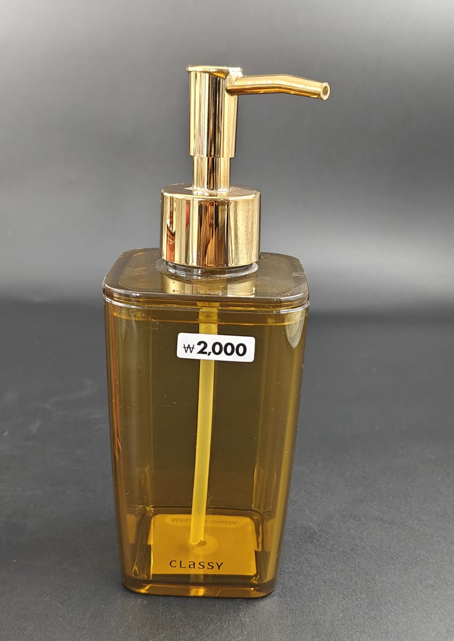 LOTION DISPENSER GUD - TPT