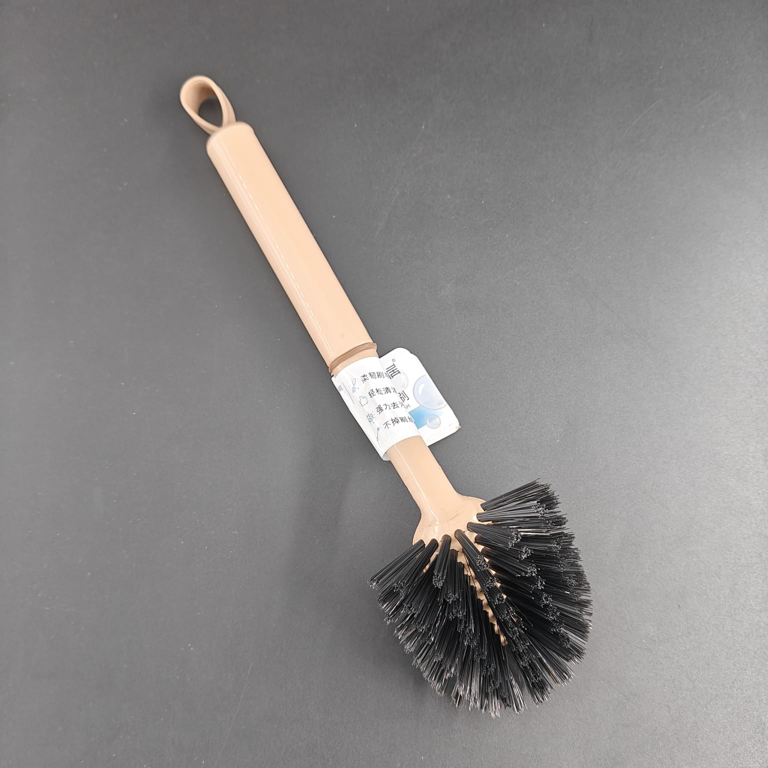 SMART CLEANING BRUSH