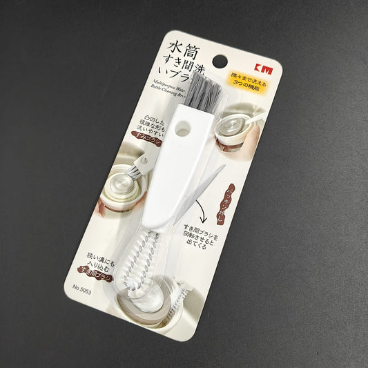 SMART CLEANING BRUSH KM-5053