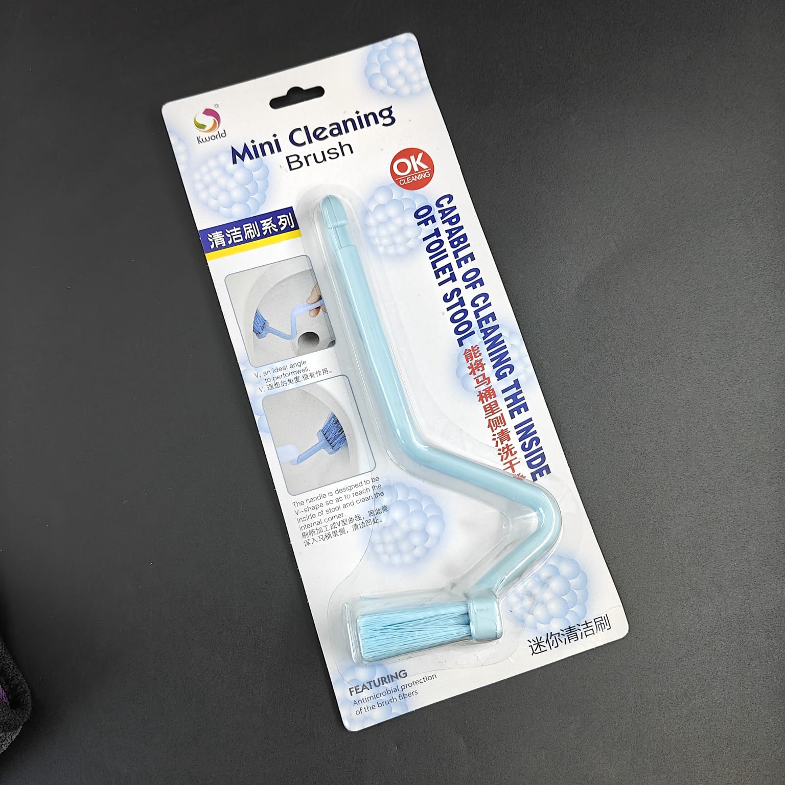 TOILET CLEAN V-TOOL - 8016