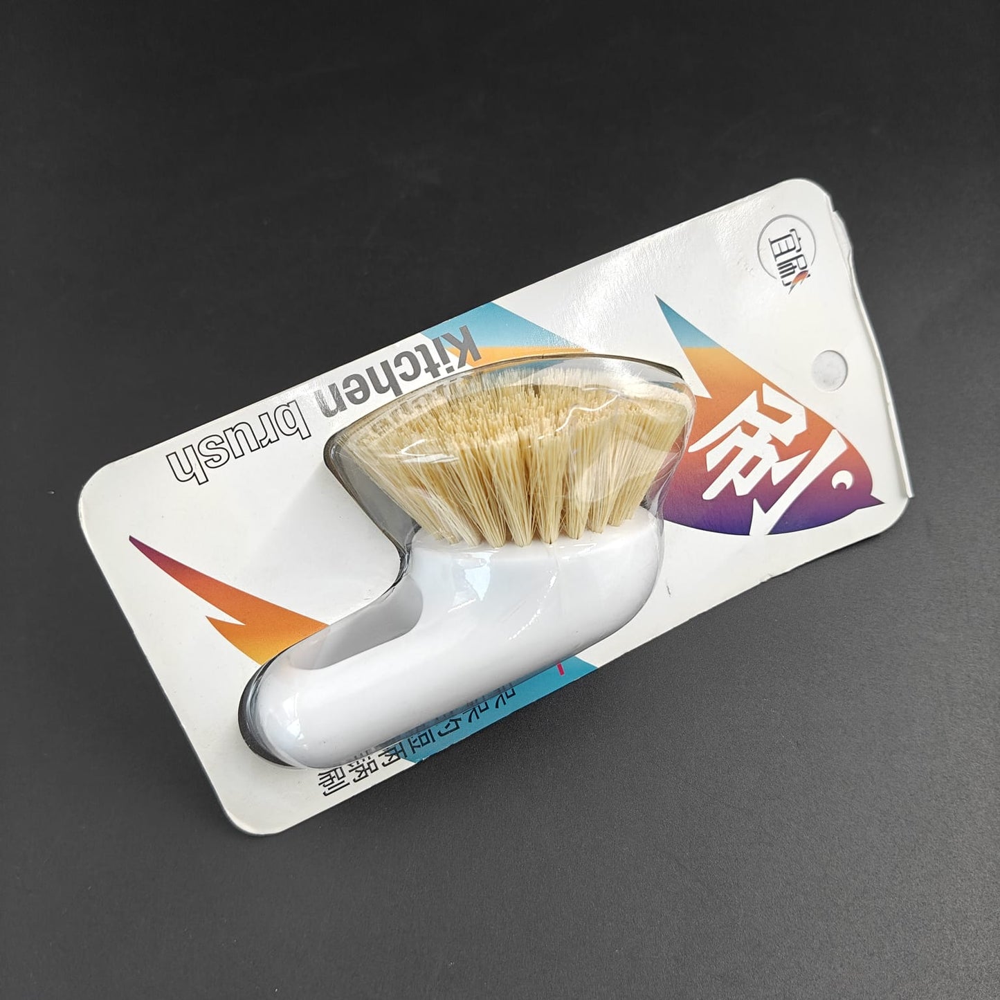KITCHEN CLEANING BRUSH 382