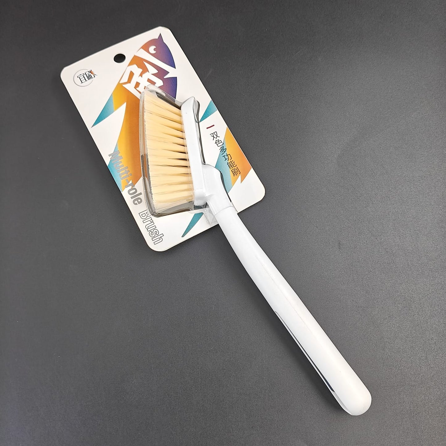 MULTI-ROLE CLEANING BRUSH