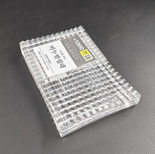ACRYLIC SOAP DISH