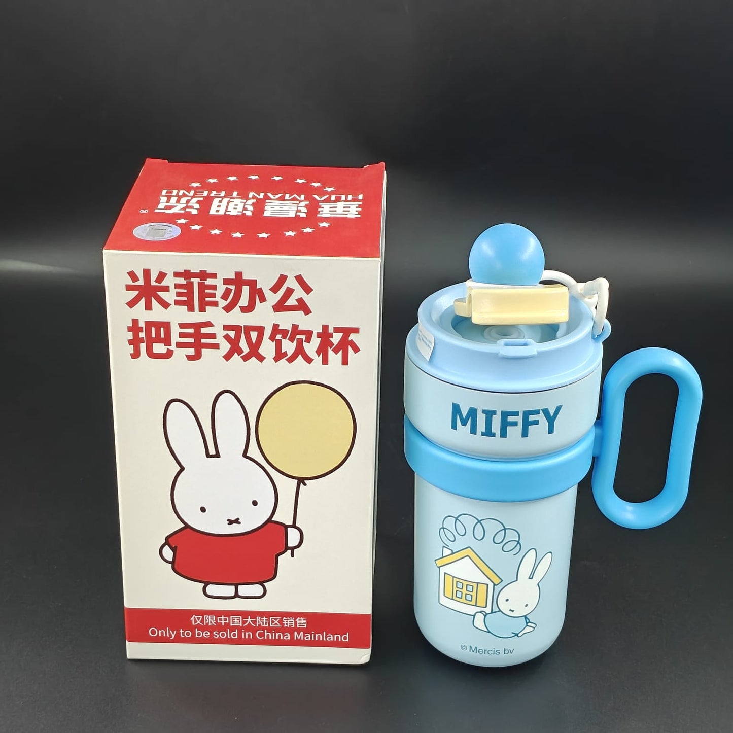MIFFY VACCUM BOTTLE