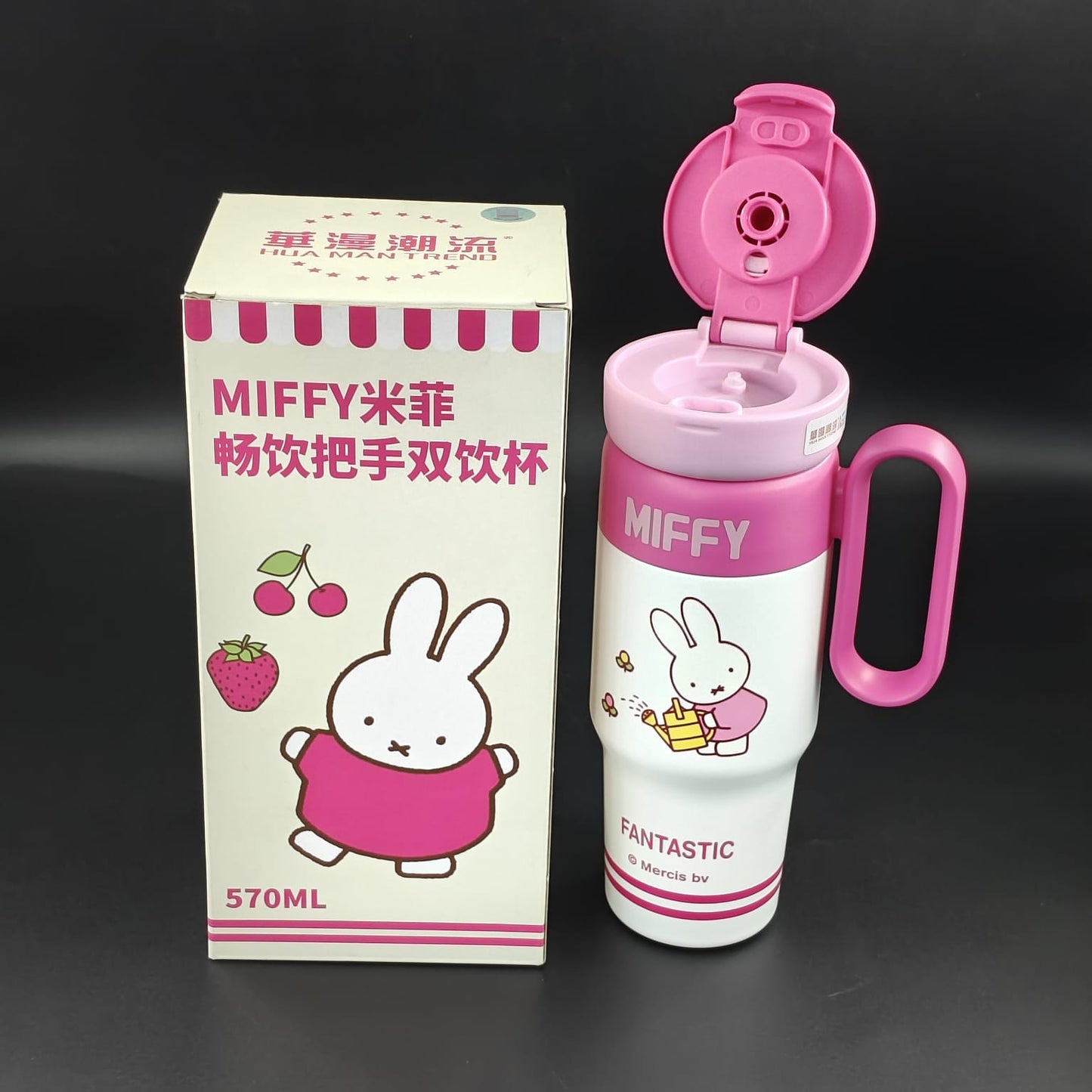 MIFFY VACCUM BOTTLE