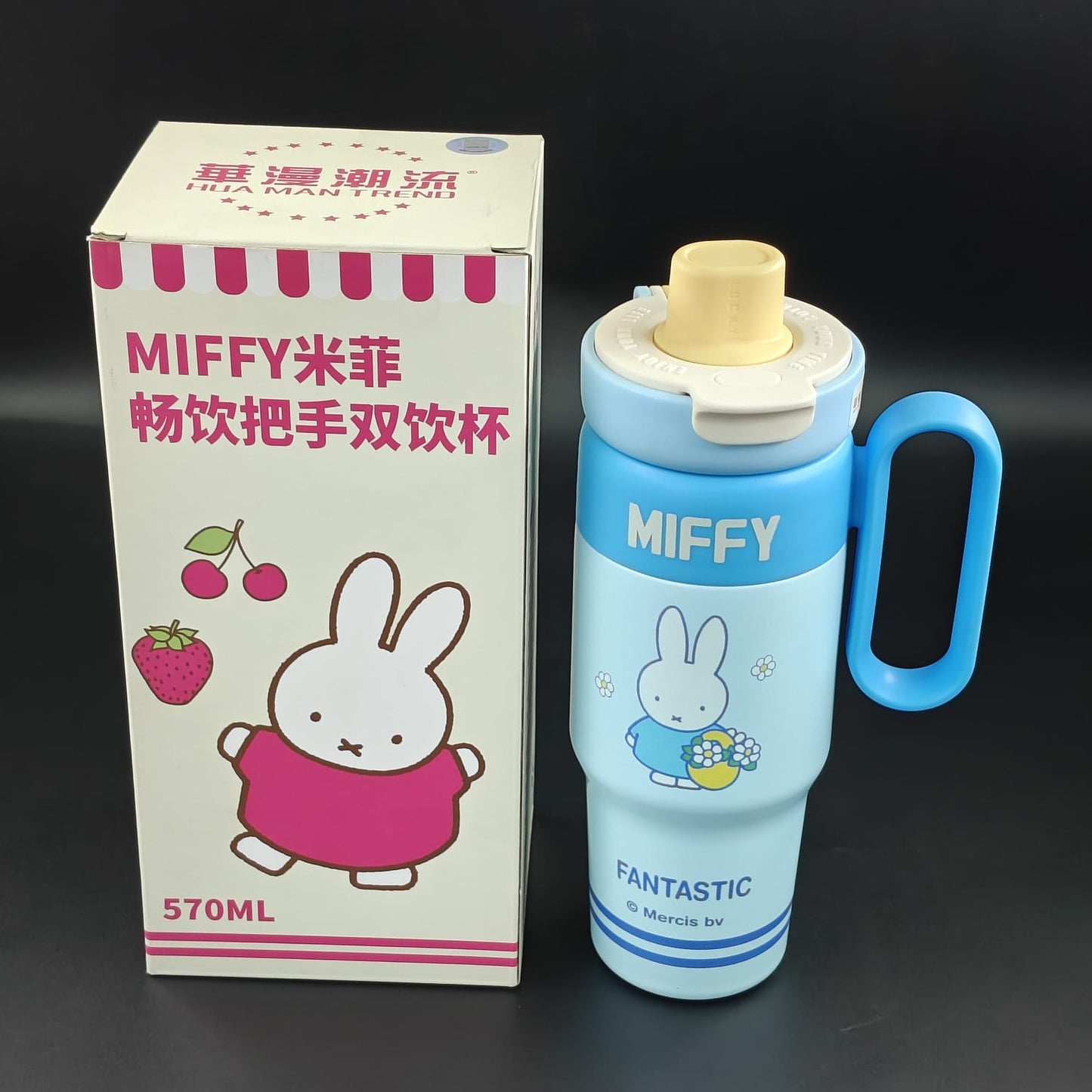 MIFFY VACCUM BOTTLE