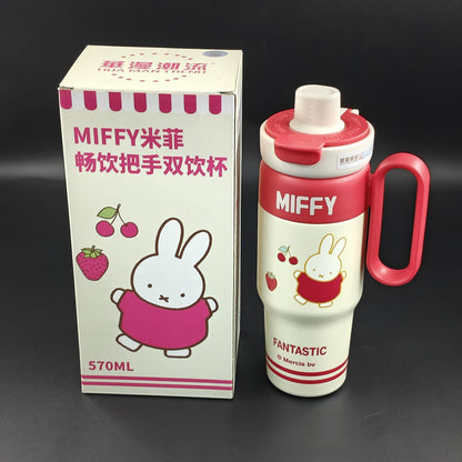 MIFFY VACCUM BOTTLE