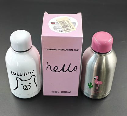 HELLO H&C BOTTLE - 300ML