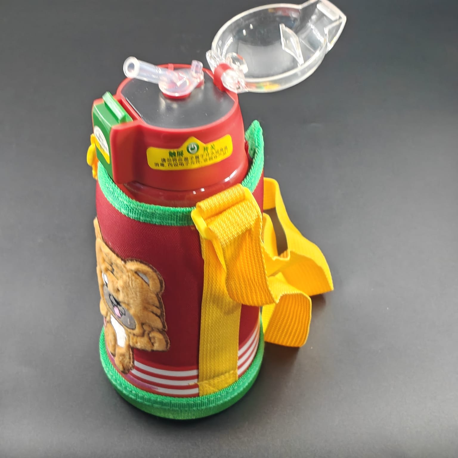 KIDS VACCUM SIPPER