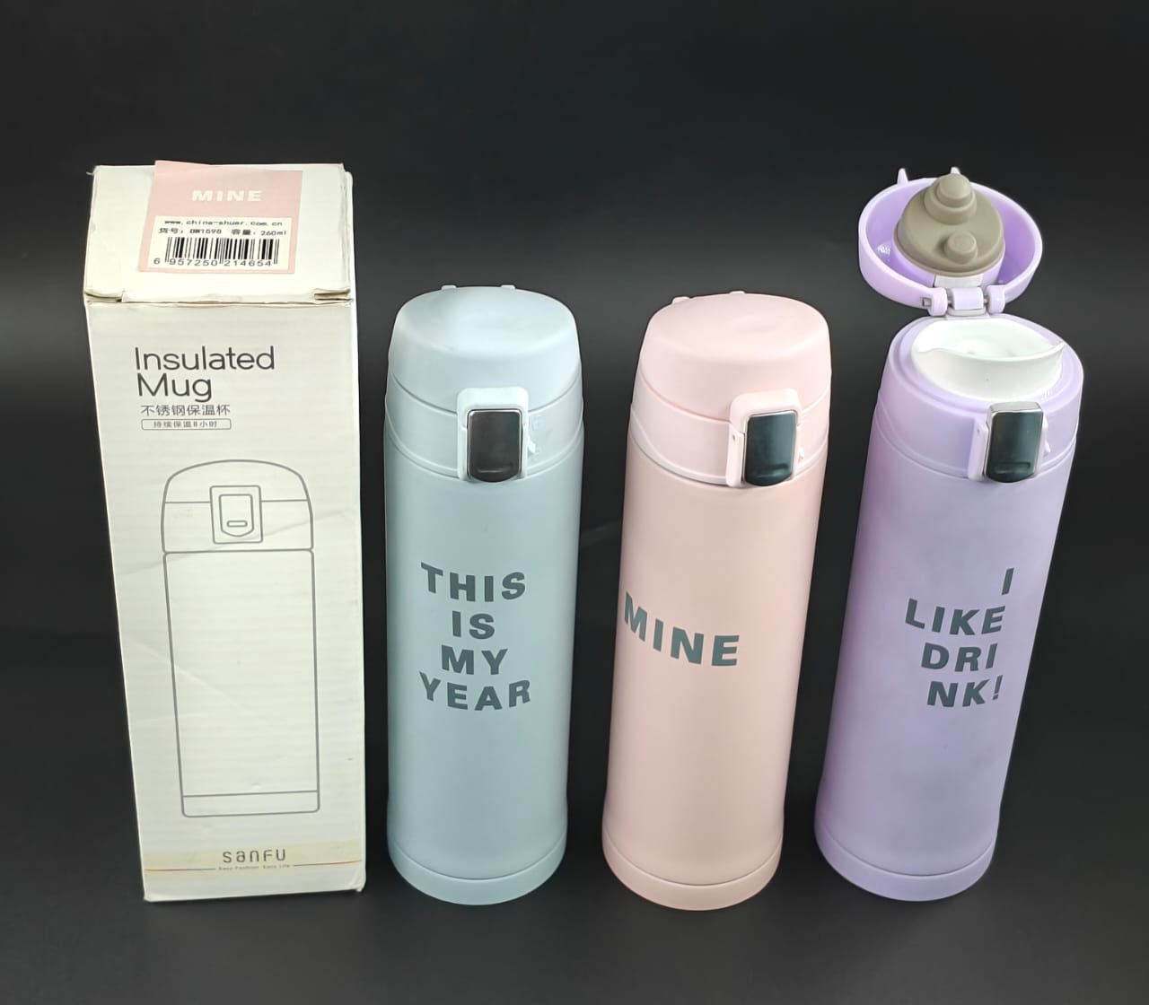 INSULATED VACCUM SIPPER BOTTLE - 260 ML