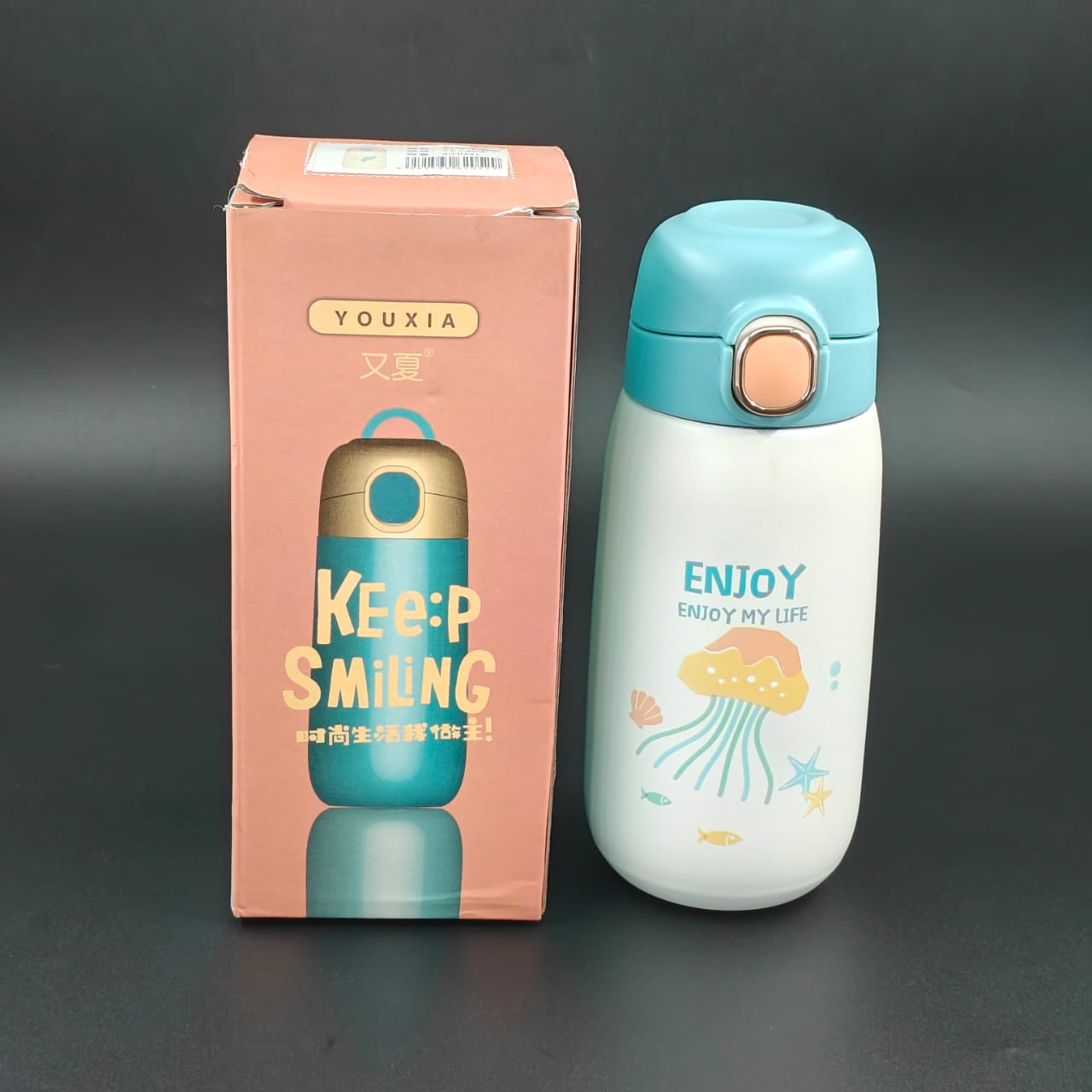 KEEP SMILING VACCUM BOTTLE - 420 ML