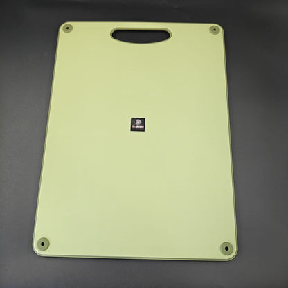 SHENGYA CHOPPING BOARD HIQ