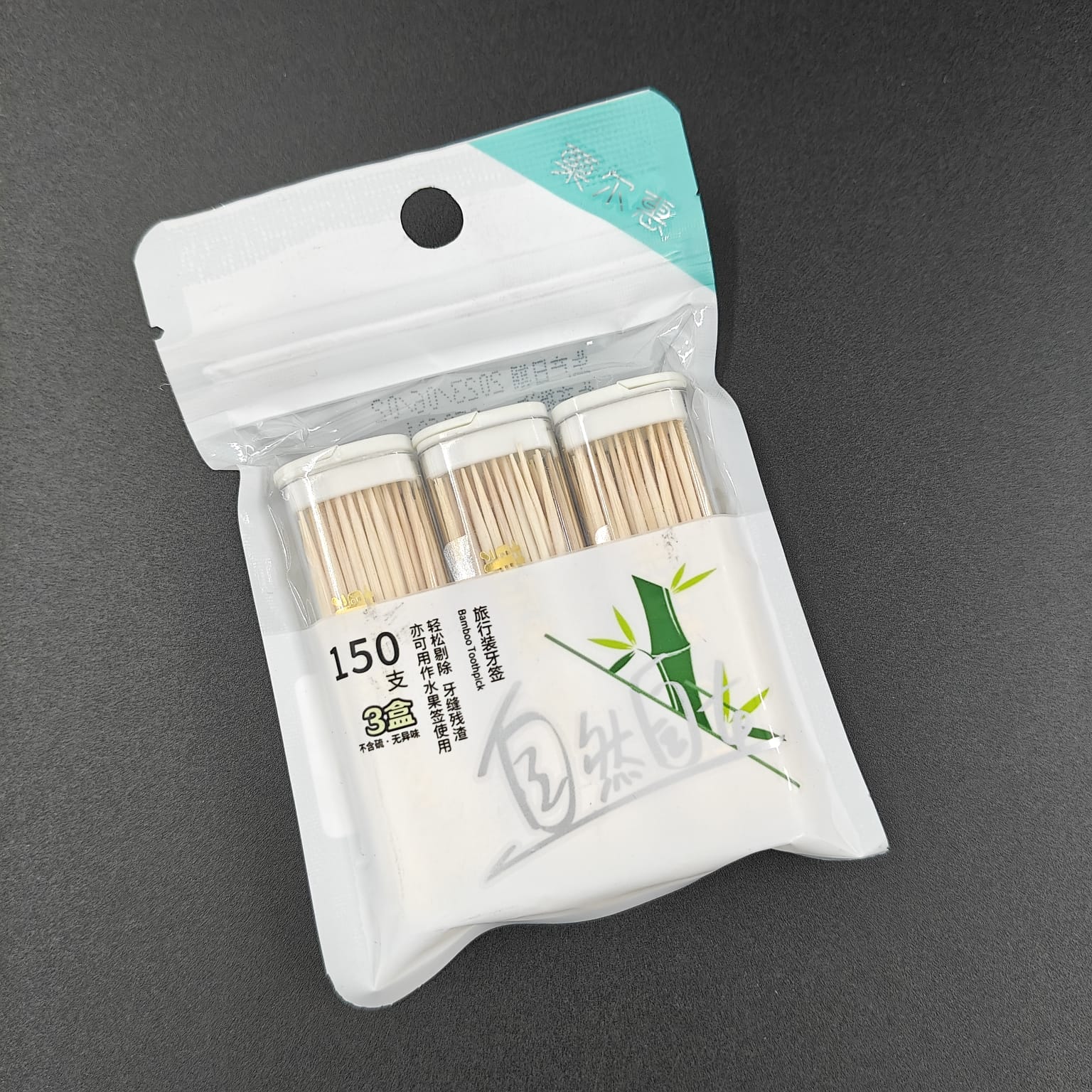 BAMBOO TOOTHPICK ORG - BOX