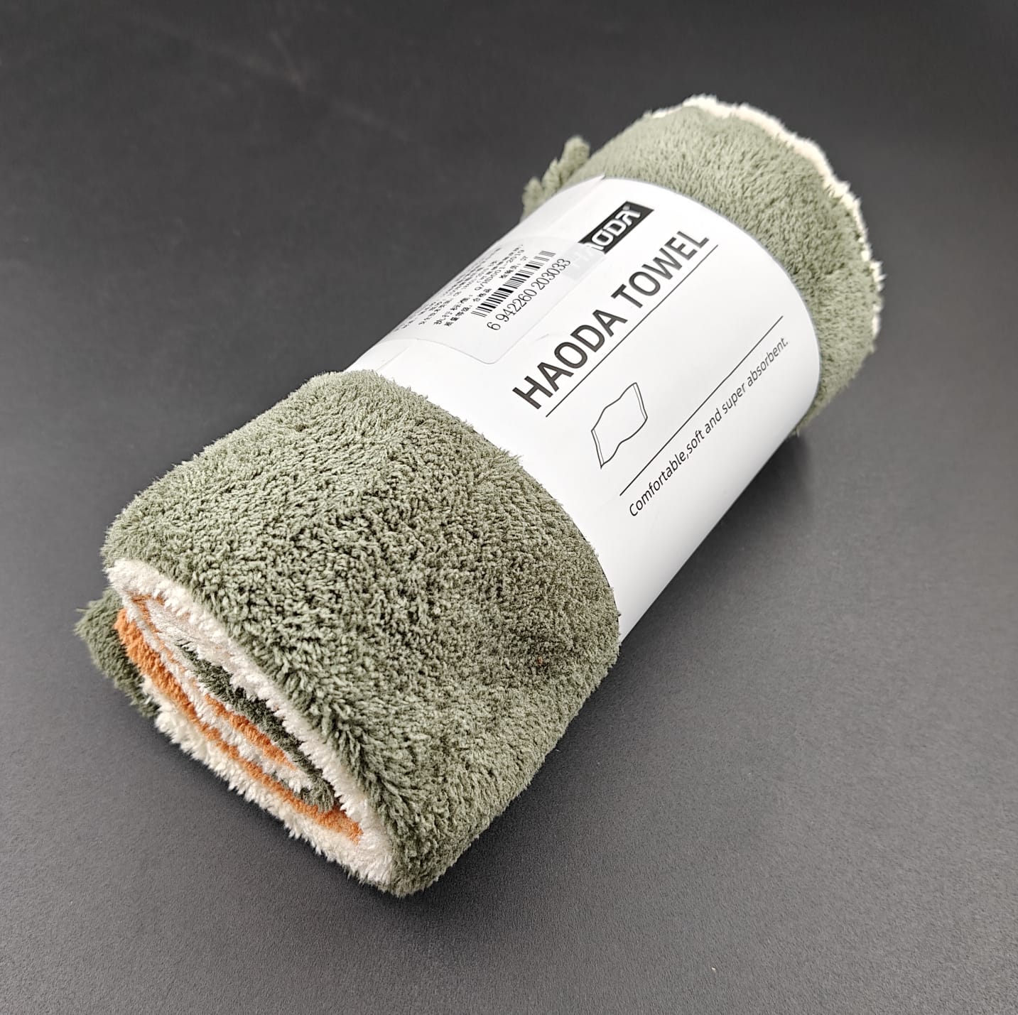 HAODA WIPING TOWEL - PACK OF 3