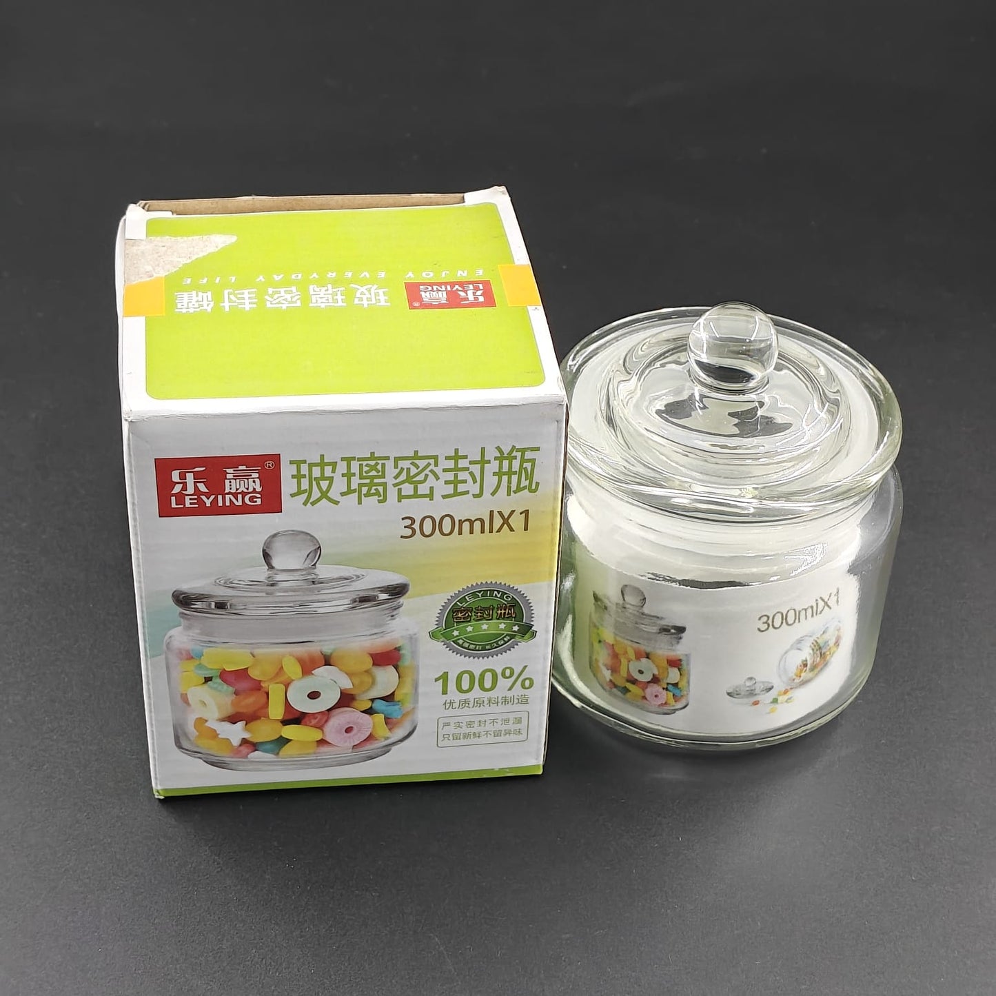 ECO GLASS JAR