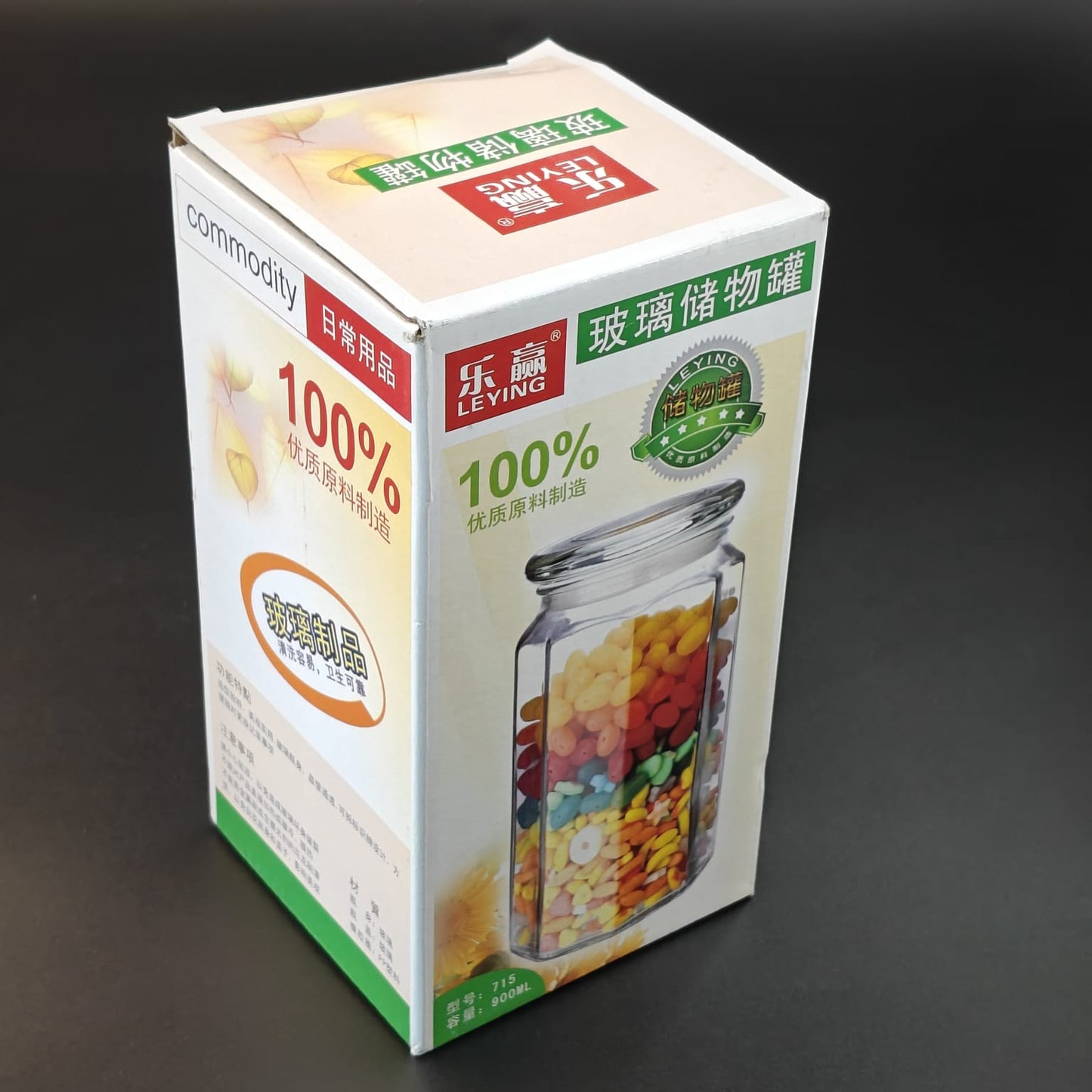 ECO GLASS JAR