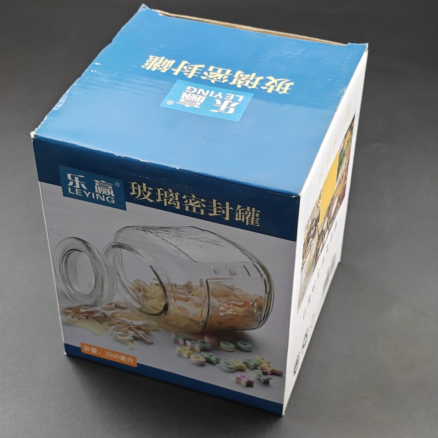 ECO GLASS JAR