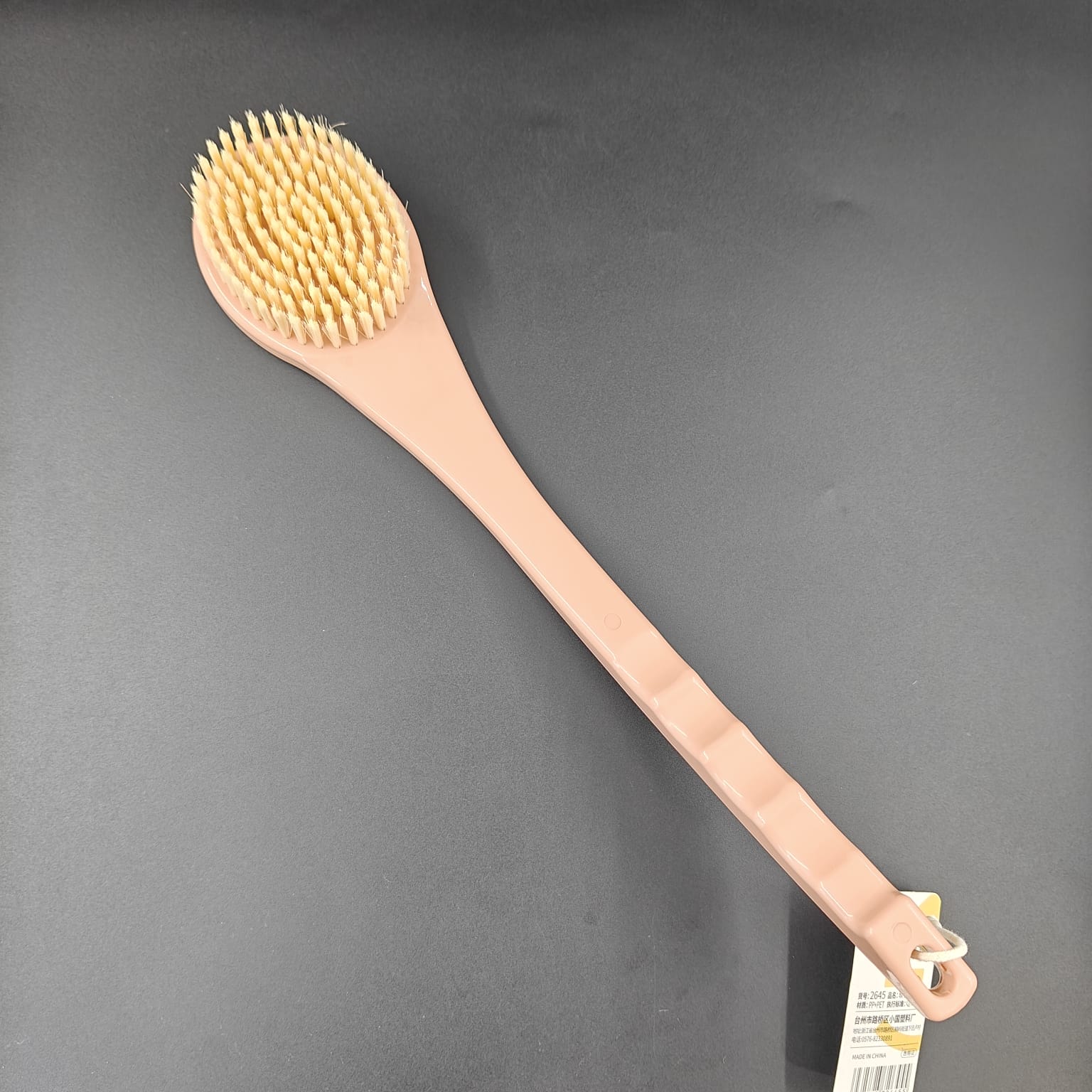 SHOGOLE SHOWER BRUSH