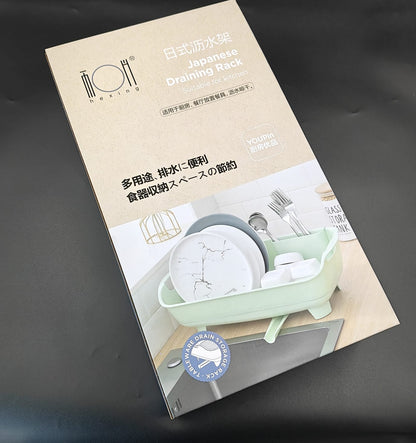 JAPANESE DISH DRAINING RACK